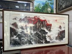 -宸宸画框裱画配框工厂店(莘庄店)