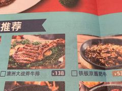 -Aqua Oasis 水天堂(相城天虹商场店)