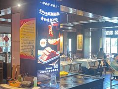 -庆云楼饭庄(什刹海店)