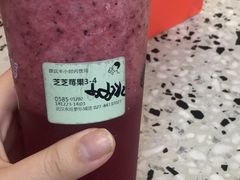 -喜茶(永旺梦乐城店)