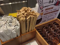 -KUNCHA鲲茶·江西制茶(铜锣湾店)