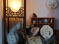 -诗宇时光茶艺书法古琴培训