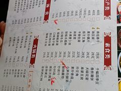 -吃香喝辣·地道衡东菜(南岳大庙店)