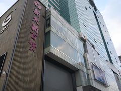 -新大新(东山广场店)