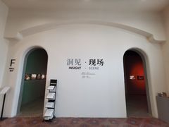 -府河摄影公园