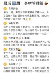 -CD视觉婚纱摄影