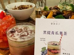 -The Good Place好地方·Brunch·coffee(国贸店)