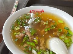 -好成财牛排馆(涂门街总店)