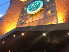 门面-玉林烤鸭店(定福庄店)