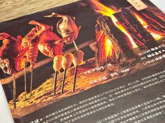 餐具摆设-炉匠炉端烧·酒(国金中心商场店)