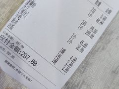 -腰记饭店(龙源路店)