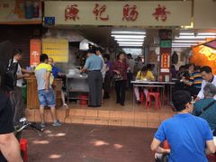 -源记肠粉(华贵路店)