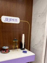 -杭州米兰柏羽医疗美容医院