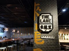 -来龙里 精致 东南亚餐室(万象城店)
