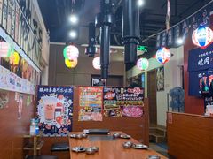 -大阪烧肉BAKA一代(十亩地店)