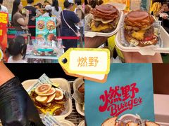 -万达广场(北京槐房店)