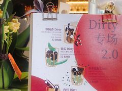 -The PEAT Coffee(深业中城店)