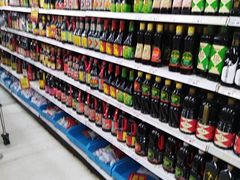 -正大广场-卜蜂莲花停车场