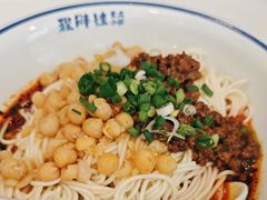 -程胖娃重庆小面(嘉禾金铂店)