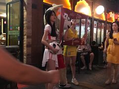 -老外街