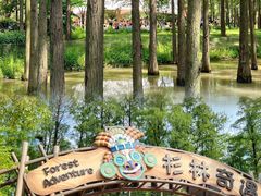 -武汉玛雅海滩水公园