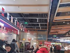 -醉人椒麻辣香锅(上地华联店)