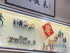 -華歡冰室-WahFoon(吉大店)