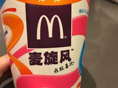 -麦当劳(南京五龙店)