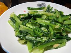 -新郭记油茶(伏波店)