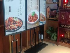 -集贤门·徽菜(南山店)