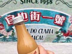 -官也街