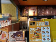 -麦当劳(酒仙桥路店)