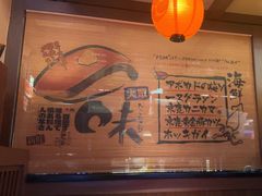 -京鹿料理(荟聚店)