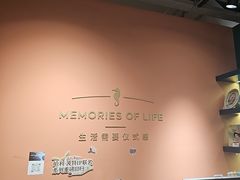 -海马体照相馆(北京apm店)