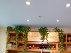 -金塔傣乡·云南德宏民族特色菜·傣味手抓饭(新亚洲店)