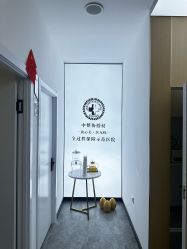 -索菲医疗整形美容