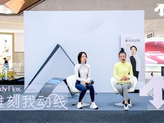 -天津万象城