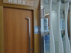 -圣呗口腔·舒适化种植牙·矫正中心(广州总院)
