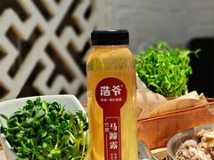 -浩爷羊蝎子火锅(双榆树店)