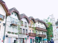 -五矿哈施塔特文旅小镇