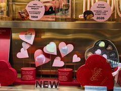 -GODIVA(港汇恒隆广场)