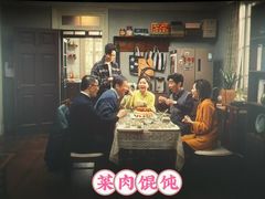 -利达汤圆馄饨(川公路店)