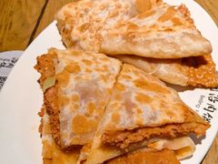 -河沿肉饼Beijing Pie(锡拉胡同店)