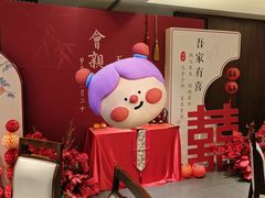 -花锦堂·隐庐