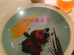 -西郊5号·Maggie 5