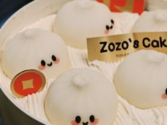-ZOZO's昌左左精致甜品设计(新北店)