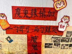 -柳州肥姨妈大骨螺蛳粉(东靖路店)