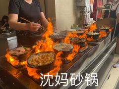 砂锅肥肠-沈妈砂锅(光华村店)