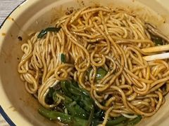 -岳记老成都三味面