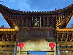-大理文庙(大理古城)